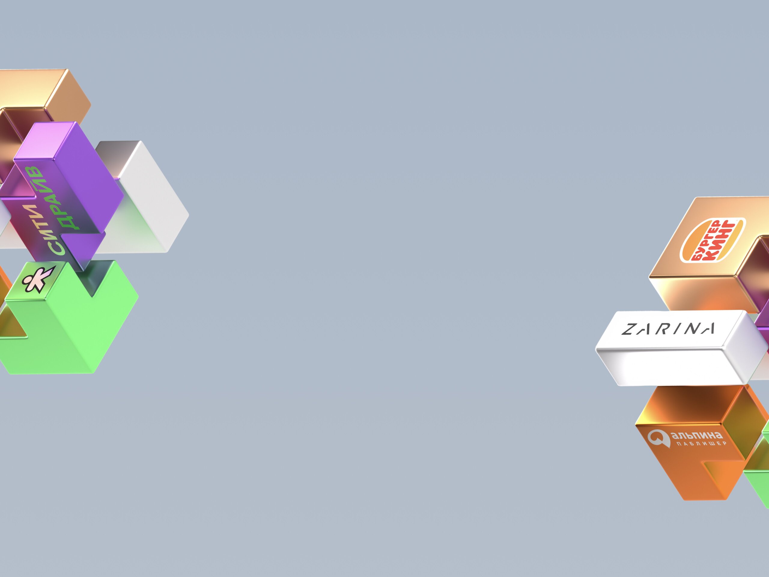 Все об&nbsp;удержании клиента&nbsp;— за&nbsp;5&nbsp;дней