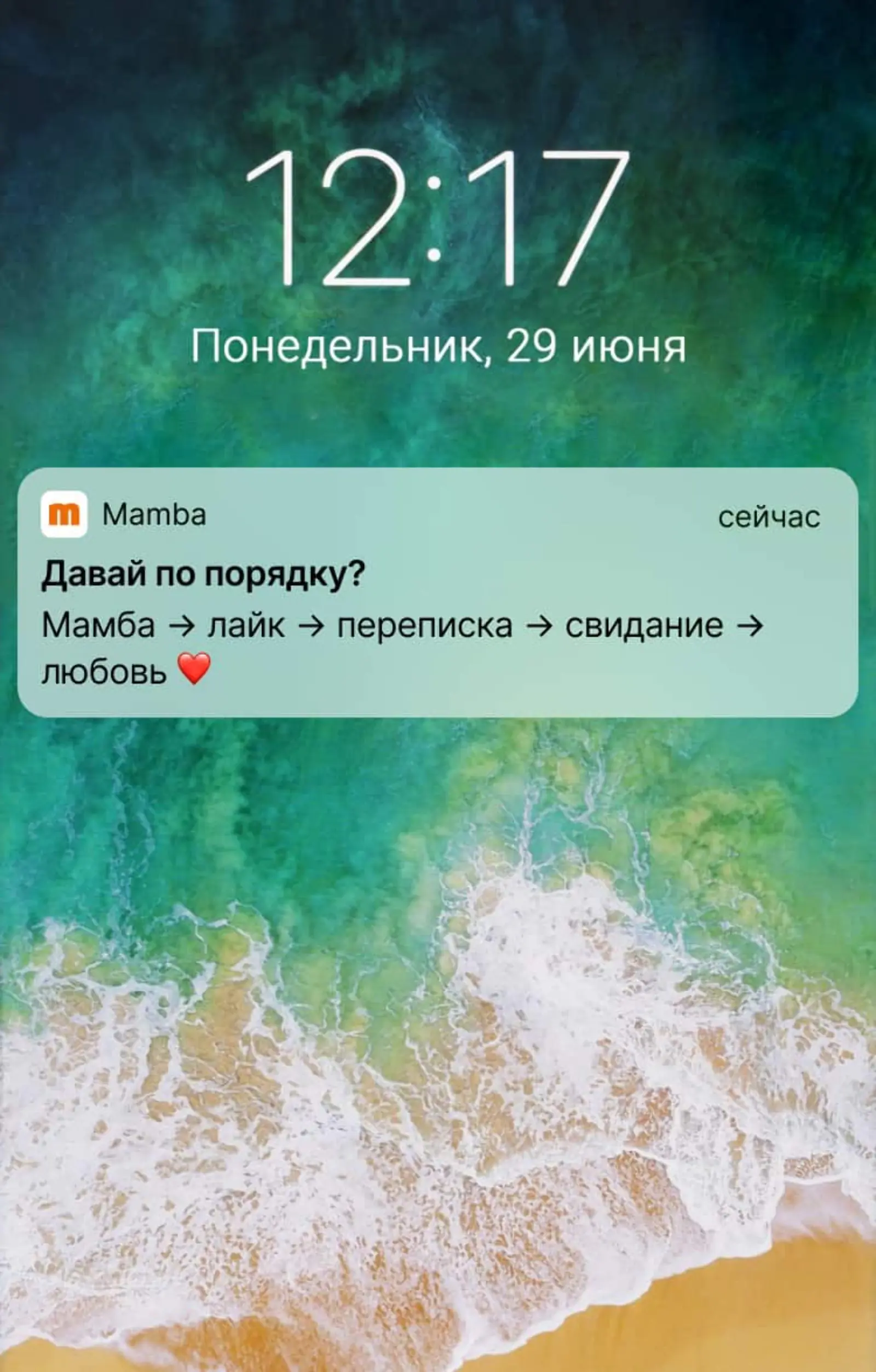 Картинка Картинка