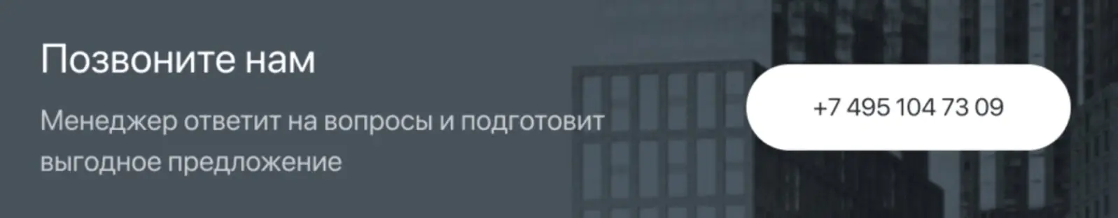 Картинка Картинка