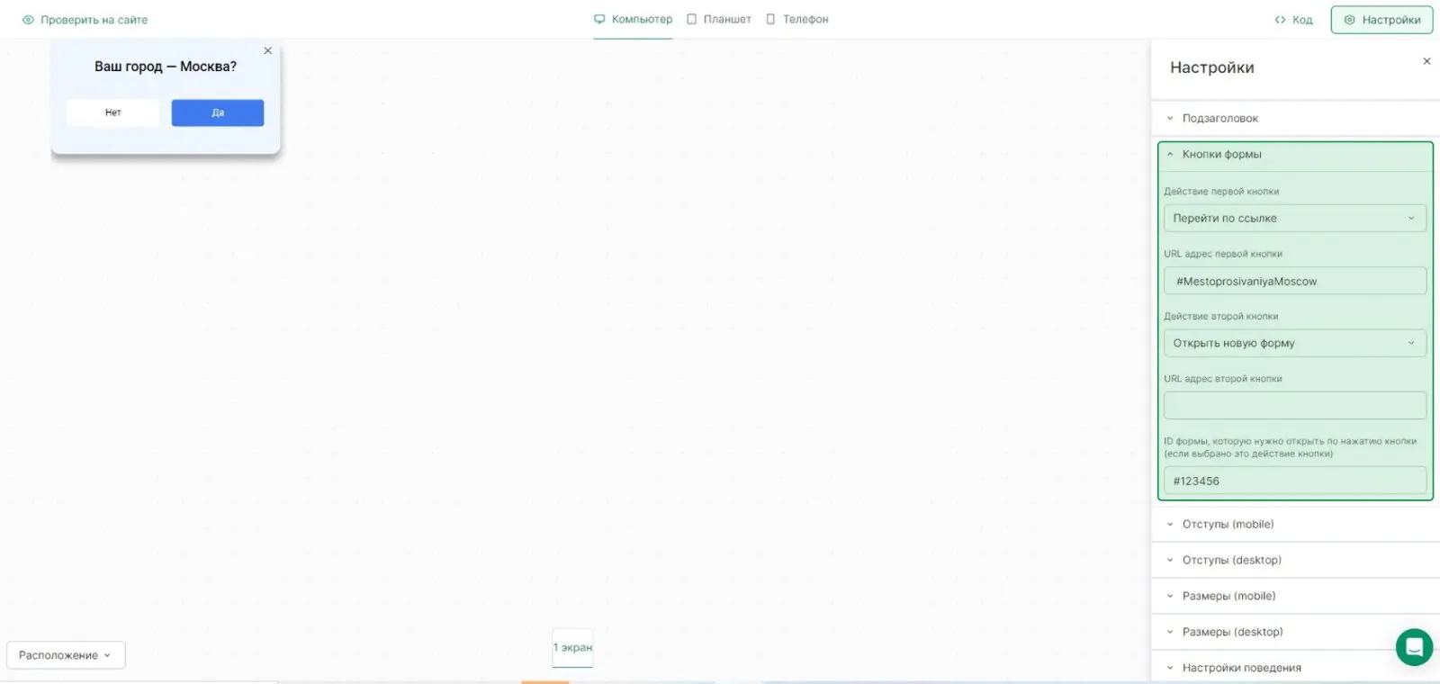 Картинка Картинка