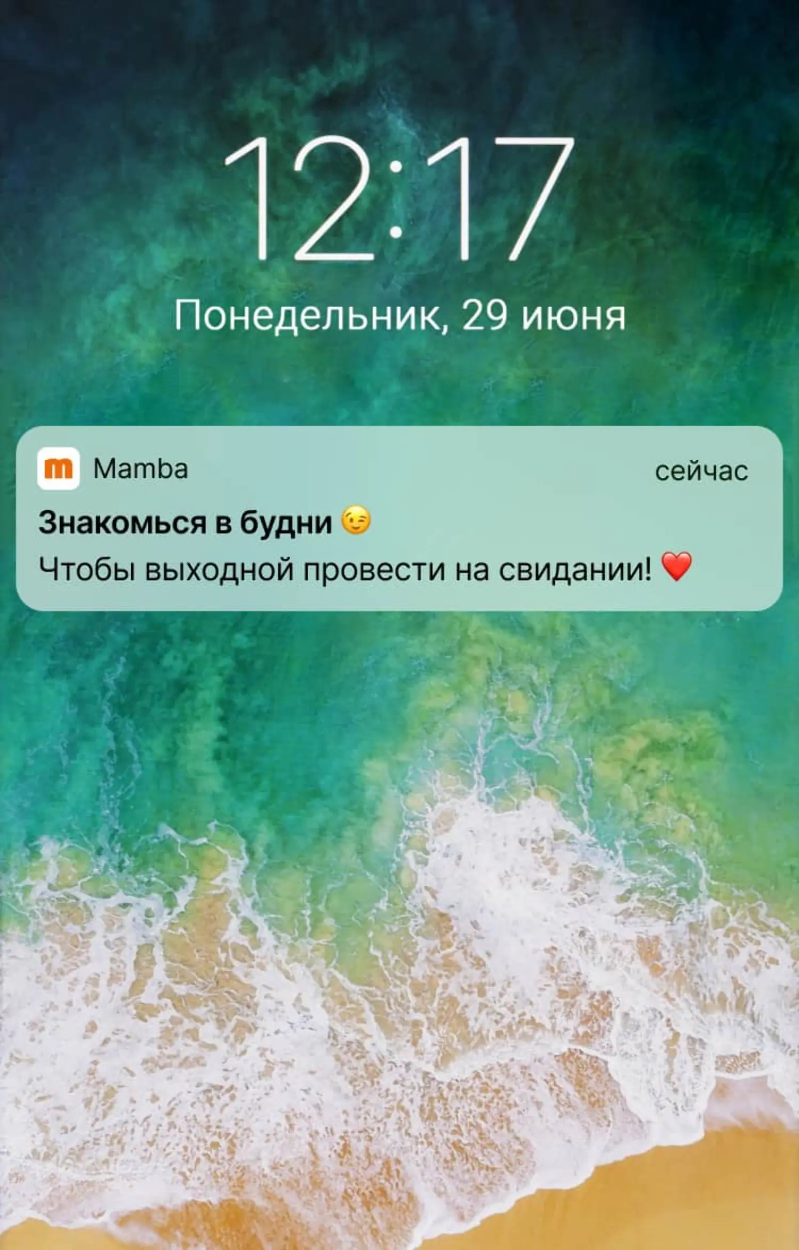 Картинка Картинка