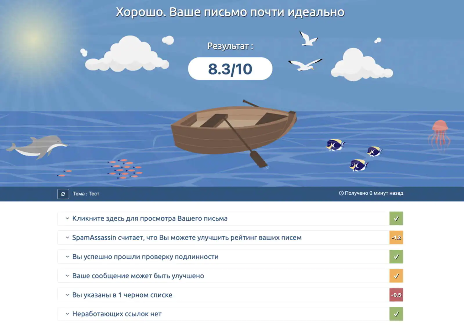 Картинка Картинка