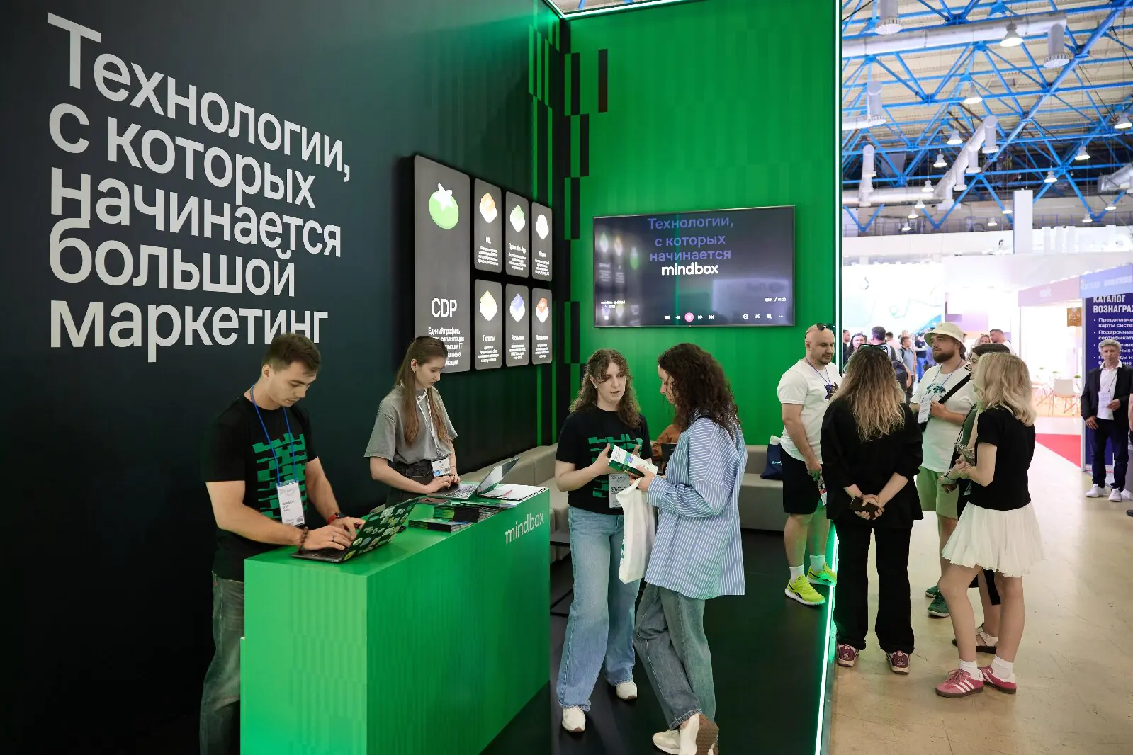 Картинка На стенде Mindbox можно было задать вопрос консультанту по внедрению