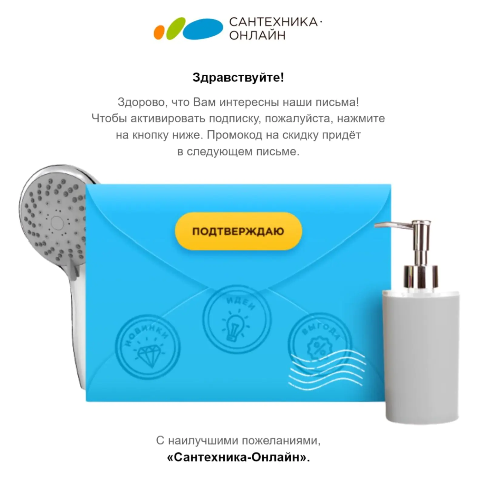 Картинка Картинка