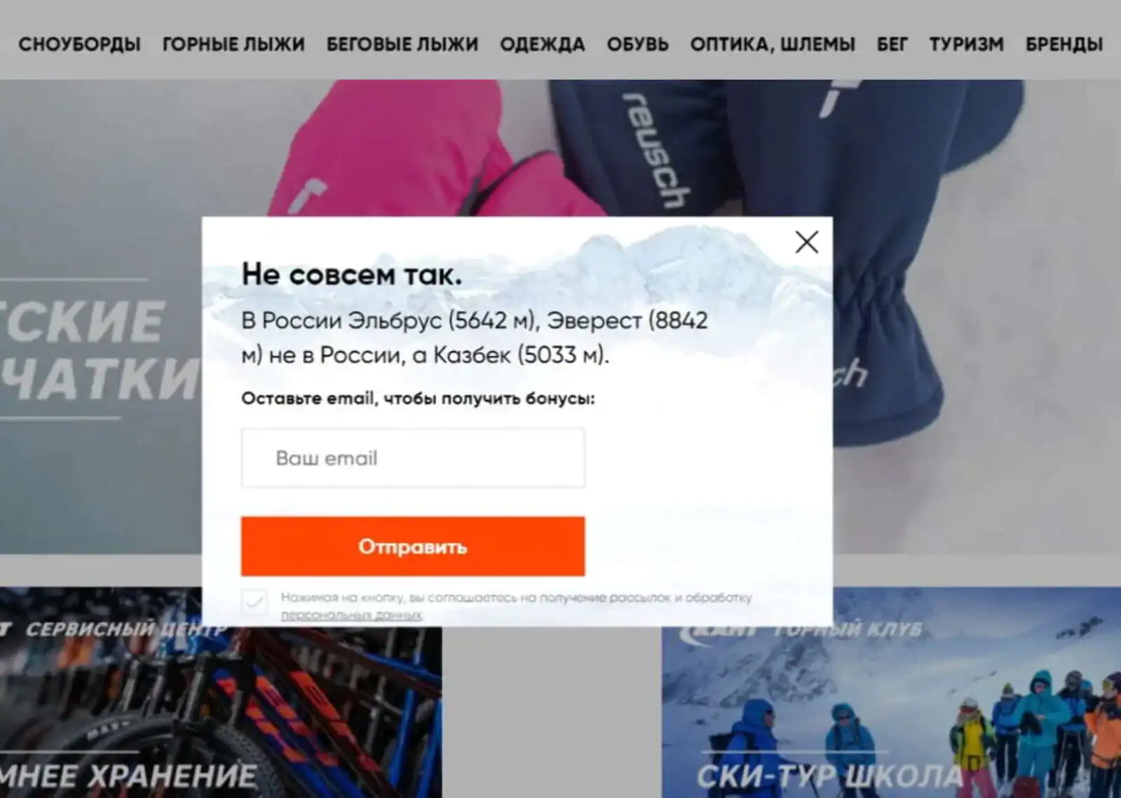 Картинка Картинка