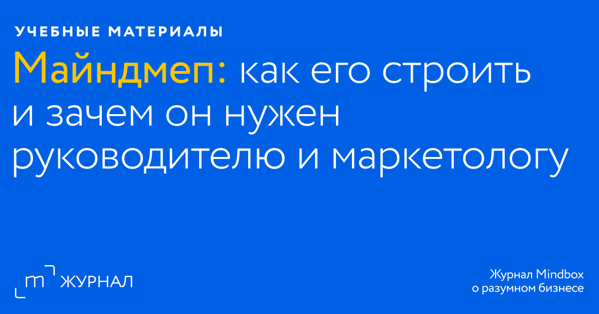 Зачем нужен директор