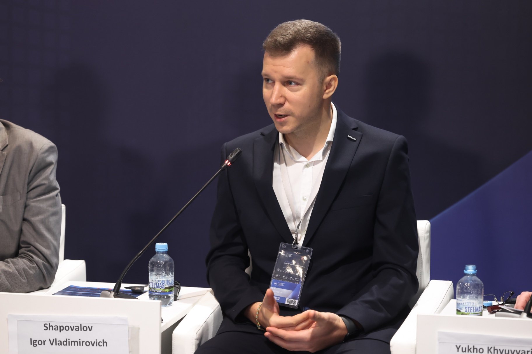 Открыт для найма
