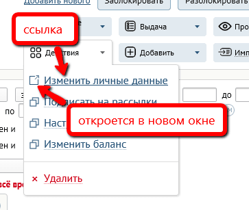 Слайд 5
