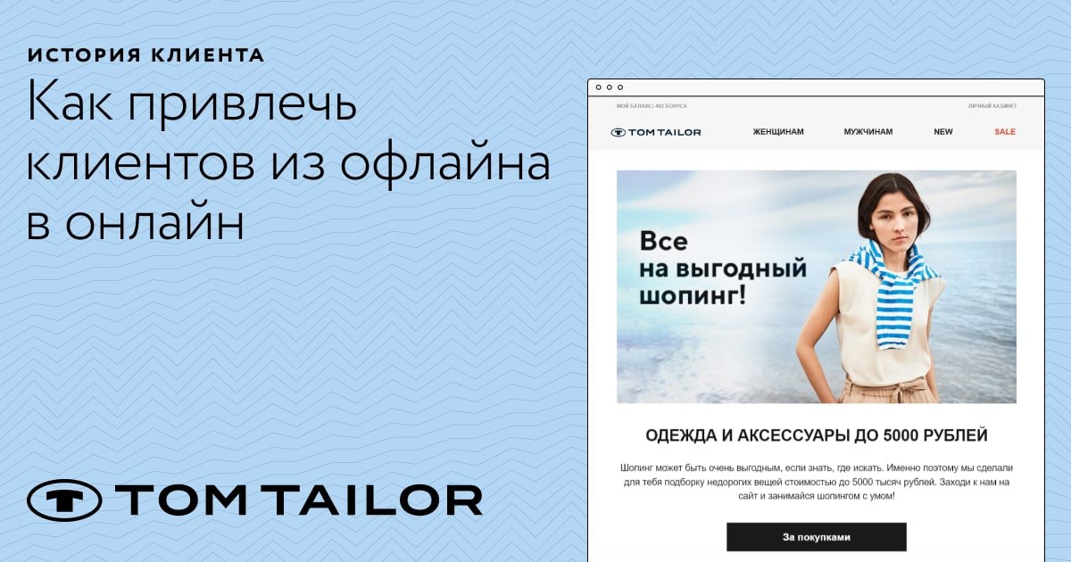 Почему нет офлайна. Почему нет офлайна