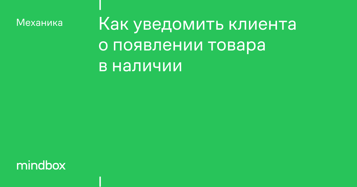 Как без профессиональной студии сделать фото товара, которое повысит продажи