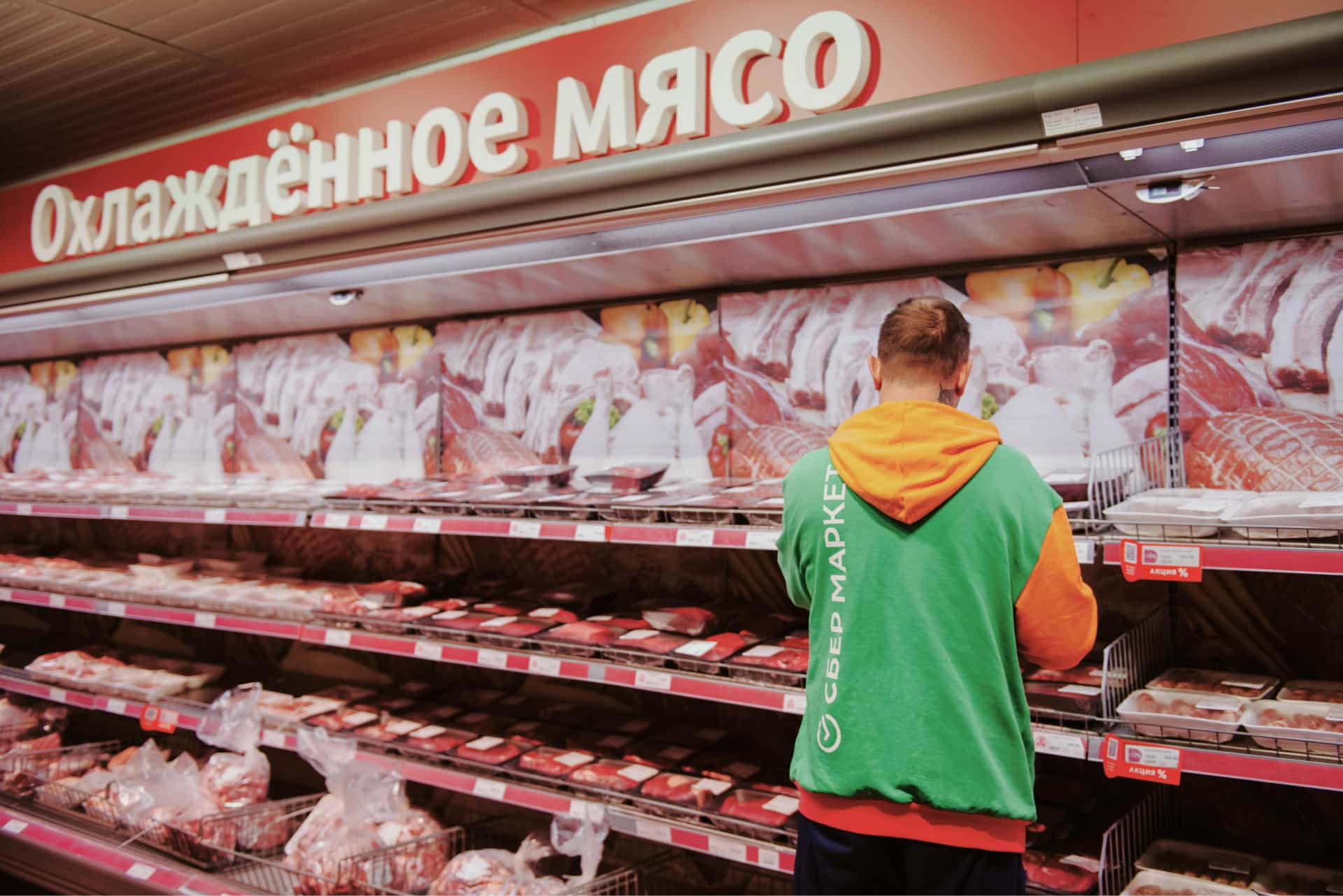 Собственный мясной цех помогает Selgros выигрывать конкуренцию за клиентов в онлайне