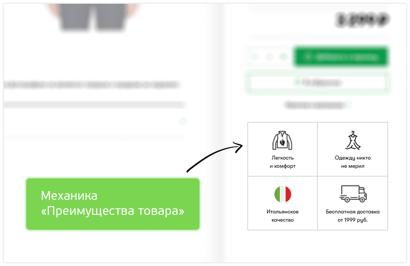 Механика Механика
