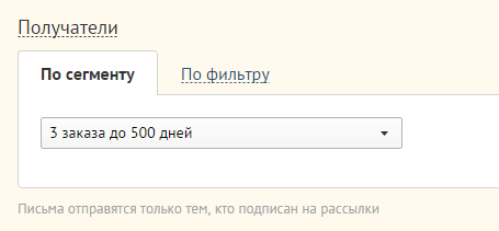 Блок