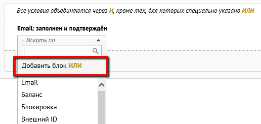 + Искать по + Искать по