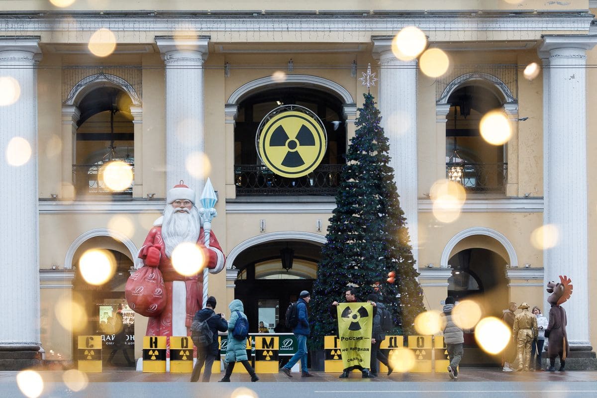 Акция против ввоза радиоактивных отходов из Германии