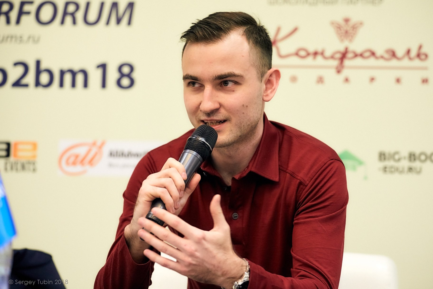 Открыт для найма