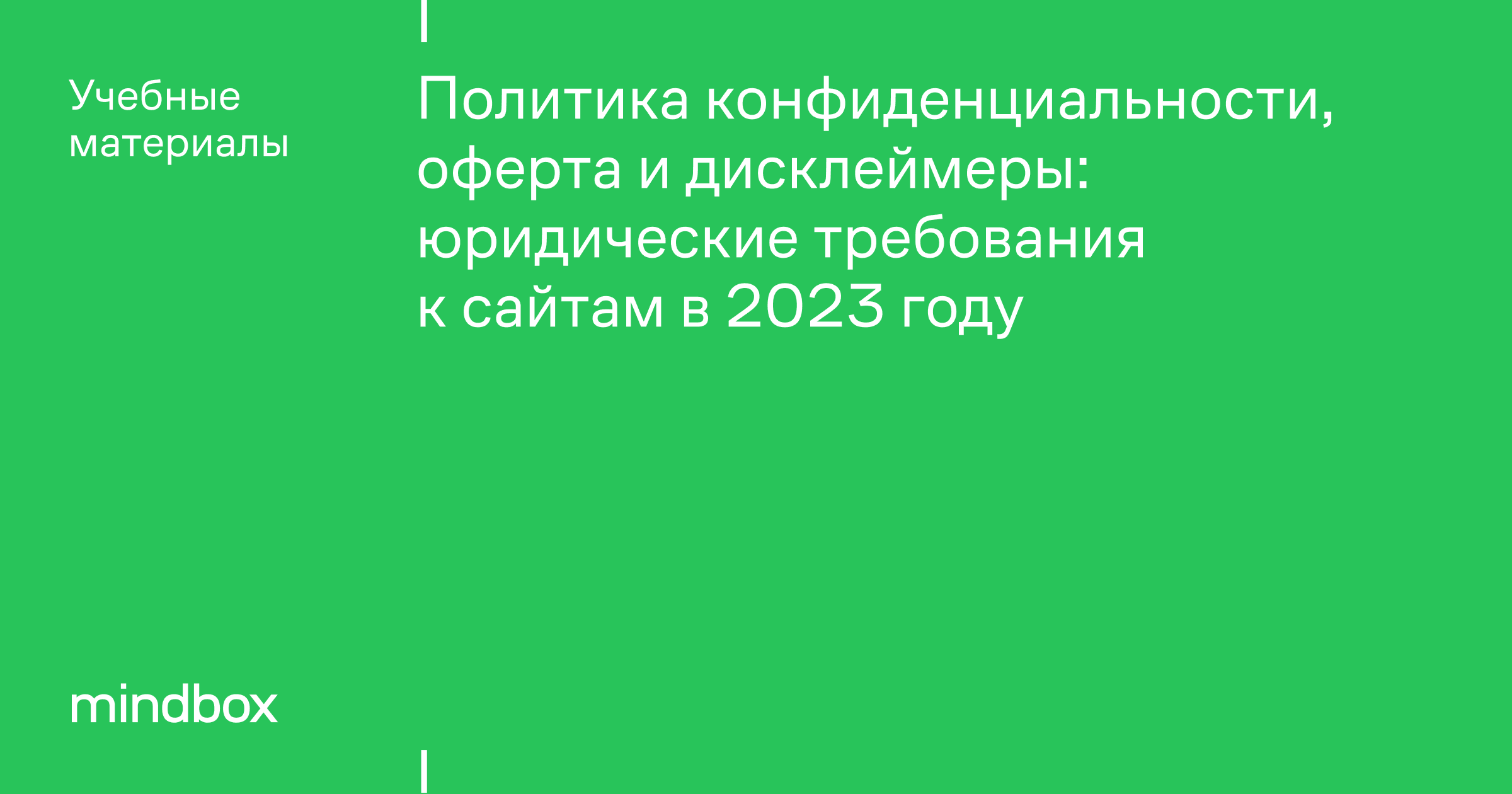 устные виды делового общения разделяются на a монологические b групповые c письменные d печатные фото 45