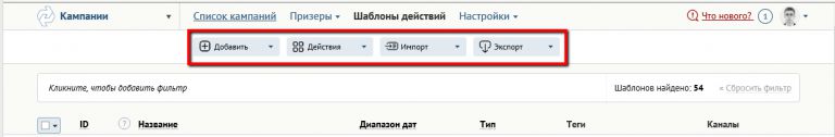 Страница не предполагает добавление новой сущности Страница не предполагает добавление новой сущности