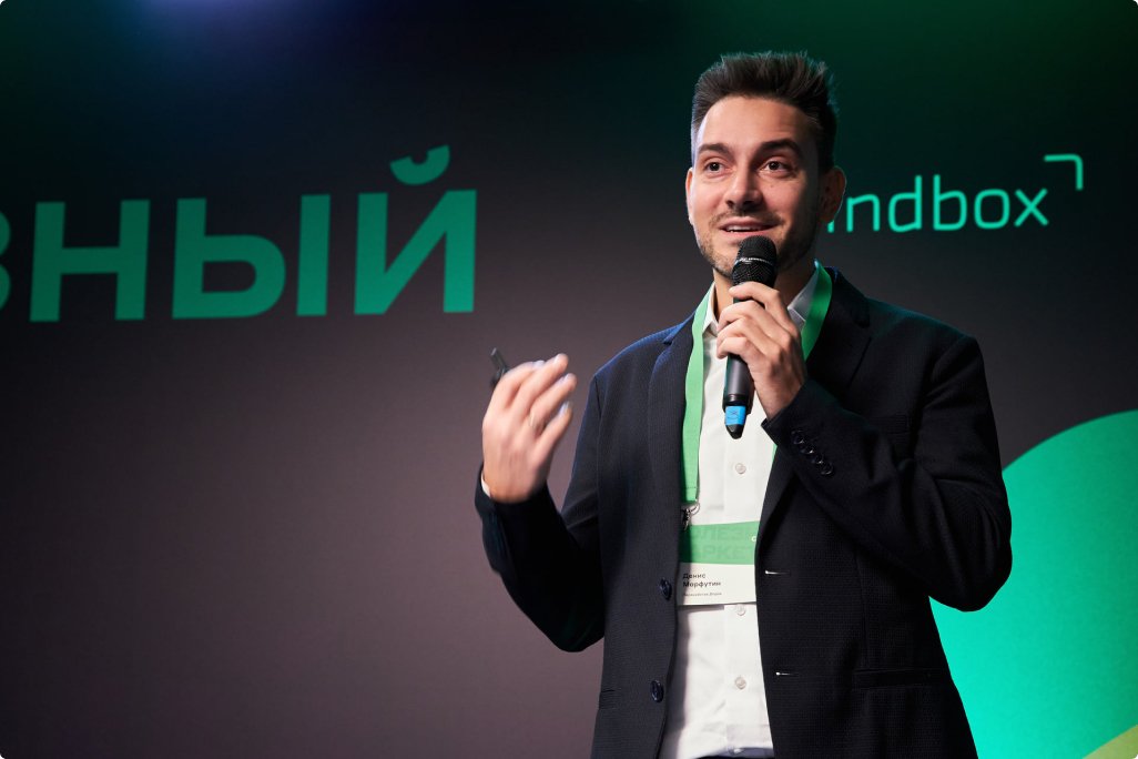 Фотоотчет c Конференции
Mindbox про полезный маркетинг, 2021 Фотоотчет c Конференции
Mindbox про полезный маркетинг, 2021